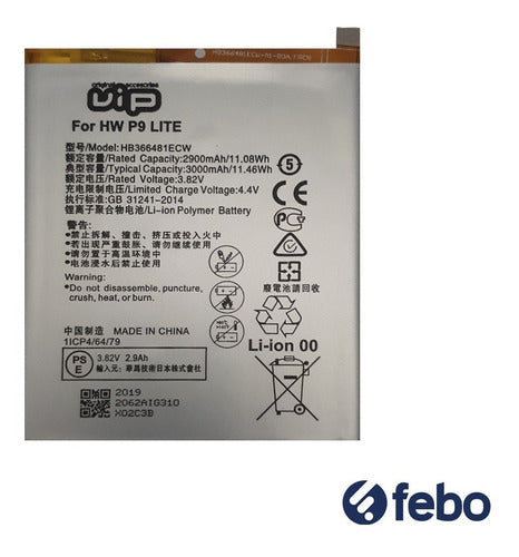 Huawei P9 Lite Battery Hb366481ecw Gtía 6 Meses Febo 1