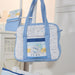 Mi Bes Maternal Bag Sublimated Amiguitos De Tela 1