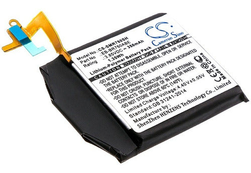 Cameron Sino Battery Cs-smr760sh for Samsung Gear S3 Classic, Eb-br760 0