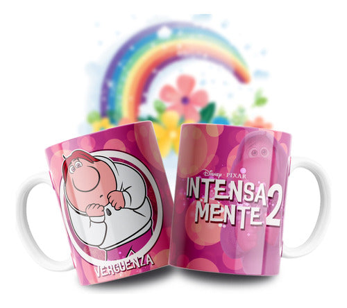 Sublismall Tazas Intensamente 2 | Por Mayor X 12 | Ceramica Importada 1