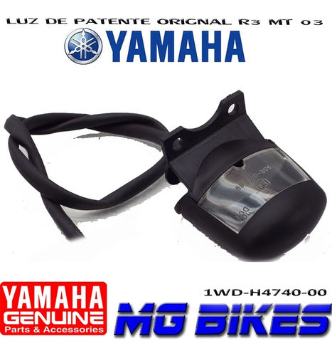 Luz De Patente Yamaha Original Mt 03 R3 Mg Bikes 1