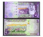 Arabia Saudita 5 Riyals Banknote Pick 38 Year 2016 UNC Uncirculated 0