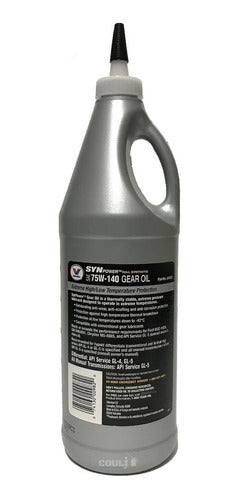 Valvoline SynPower 75W140 - Synthetic Transmission Oil 1