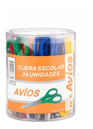 Avios 12cm School Round Tip Metal Scissors x24 Units 1 Color 1
