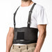 PTM Elastic Worker Support Belt with Flexible Backbones 0