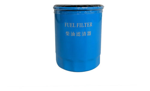 Secondary Diesel Fuel Filter for Hangcha Xinchang 498 Forklift 0