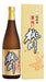 Sake Momokawa Junmai Daiginjo Hanaomoi 720ml 0