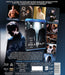 Blu-Ray Equilibrium 2