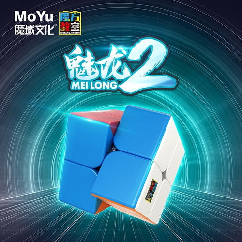 Qiyi Rubik's Cube Economic Pack 2x2 + 3x3 + Pyraminx Meilong 2