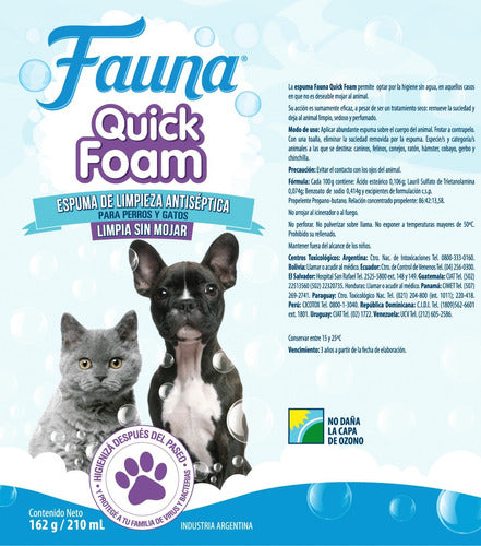 Konig Quick Foam Dry Bath Foam for Pet Cleaning – Dogs and Cats 1