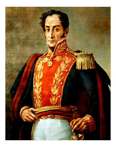 Simón Bolivar - Prócer De América - Lámina 45x30 Cm. 0