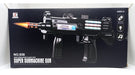Toy Machine Gun with Light and Sound 33 x 16 cm by MCA 4