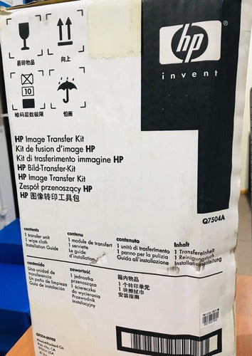 Original HP Q7504A Laserjet 4700 4730 Transfer Kit 2