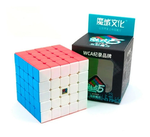 Moyu Meilong 5 X 5 Stickerless Cubo Magico 5x5x5 0