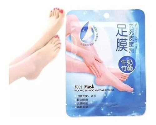 Premium Exfoliating and Hydrating Foot Mask Kit x4 0