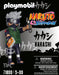 Playmobil Kakashi Naruto Shippuden 71099 1