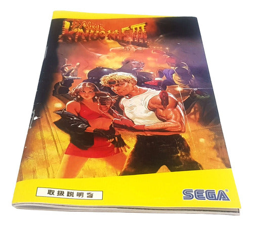 Manual Bare Knuckle 3 Sega Genesis Japonés Alta Calidad 0