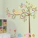 Vinilo Decorativo Pared [03ngtnfg] Arboles 1