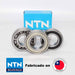 NTN Taiwan Wheel Bearing » Royal Enfield Interceptor 650 3