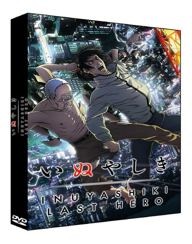 DVD Inuyashiki [Complete Series] 0