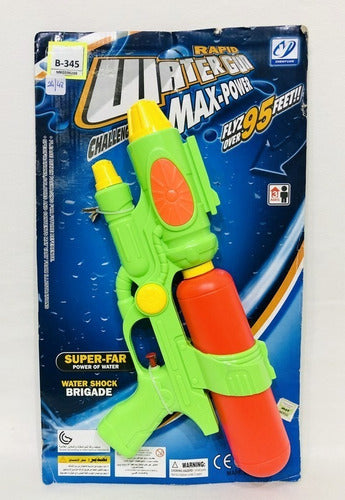 WATER GUN Max-Power 40 Cm 0