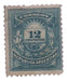 Jalil Stamp No. 79 from Argentina 0