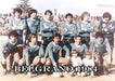 Belgrano de Córdoba 1984 Historic Retro Shirt 5