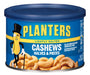 PLANTERS Castañas Caju Lightly Salted 226grs Usa Poca Sal 0