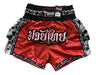 Shorts Para Muay Thai - Twins Special Skull Vermelho/branco 0