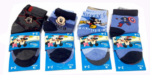 Fullimport Pack 12 Pairs Children's Short Socks - Computed Kaos 4