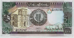 Fk Billete Sudan 100 Libras 1989 P-44b Sin Circular. Grande. 0