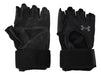 Under Armour Weightlifting I Gloves in Black | Stock Center 1