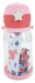 Mix Market Children's Bottle Cup Horned Deer 600ml with Strap and Stickers 2