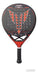 Yamaha Padel Ybr Pro Fiberglass Professional Paddle 0