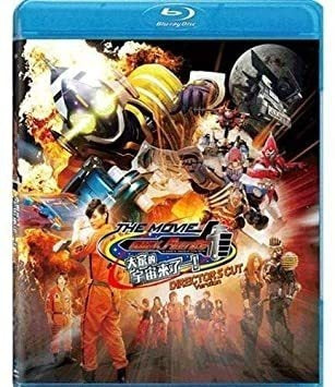 Kamen Rider Fourze The Movie 2012 Kamen Rider Fourze The Movie 0