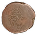 India Mysore 10 Cash 1833/43 Bueno Krishna Raja Wodeya III 0