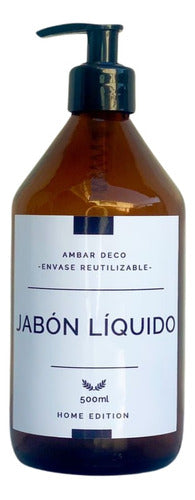 Amber Glass Liquid Soap Dispenser 500ml 0