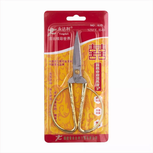 Di Amore Vintage Precision Scissors for Crafting and Sewing 1