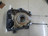 Honda Medio Block Motor Elite Ch 150 1987 2