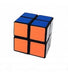 Magic Cube Mini 2x2x2 5 Cm - Rubik's Cube 0