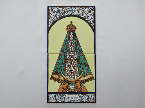 Mayólica Virgen Del Valle - 2 Azulejos 15 X 30 1