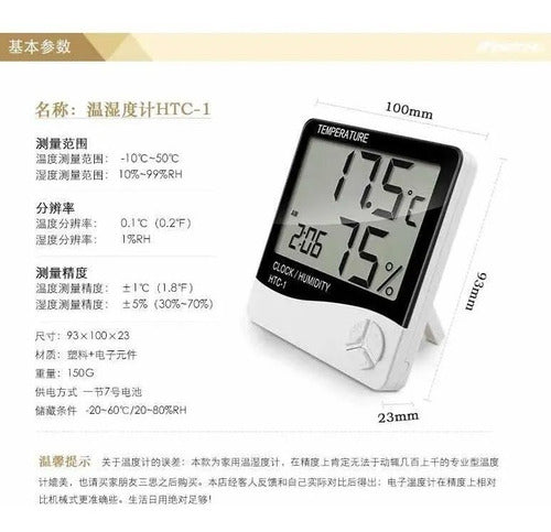 Fashion Digital Humidity Clock Thermometer with Wire Hygrometer 6