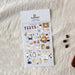 Stickers Pvc Plancha 10x19 Cm Suatelier I Like Coffee 1