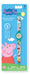 Digital Peppa Pig Ploppy 270599 Watch 0