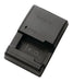 Sony NP-FW50 Battery + Sony BC-VW1 Charger Kit for Nex-7 Alpha 2