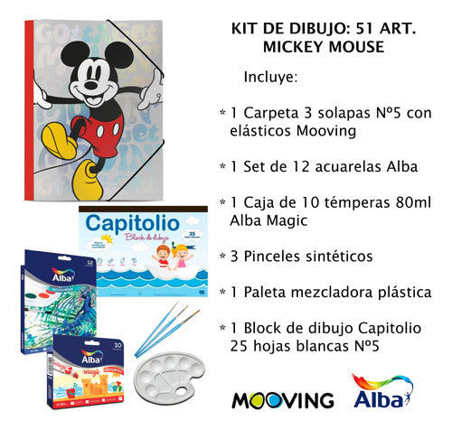 Mooving Kit Dibujo 51 Art. Mickey Mouse Temperas Acuarelas Pincel 1