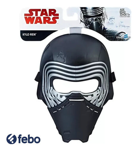 Hasbro Star Wars Kylo Ren Costume Mask for Kids - Febo 1