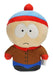 Peluche South Park Divino 4