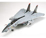 Tamiya 1/48 F14D Tomcat 61118 0