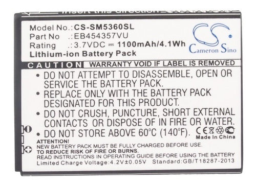 Cameron Sino Battery EB454357VU for Samsung Chat B5330 B5510 S5360 Young 1